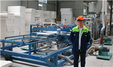 華金盛擠塑板生產(chǎn)車(chē)間