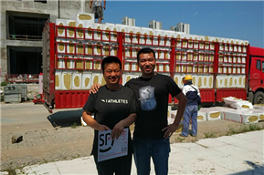 中建華金盛巖棉板以質(zhì)量求生存