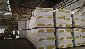 生產(chǎn)好的巖棉