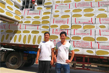 鄭州新鄭國際機場