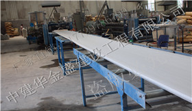 擠塑板生產(chǎn)線