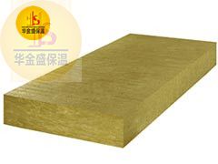 淺談倒置式坡屋面憎水巖棉保溫板施工工藝！