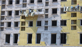 外墻專用巖棉板