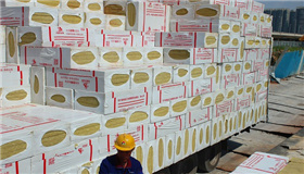 洛陽(yáng)巖棉板廠家?guī)r棉作為建筑外墻的優(yōu)勢(shì)