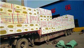 許昌10公分巖棉板267立方到貨