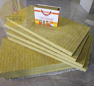 鄭州巖棉板廠-《建筑外墻外保溫用巖棉制品》