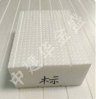 鄭州耐火聚苯乙烯泡沫板