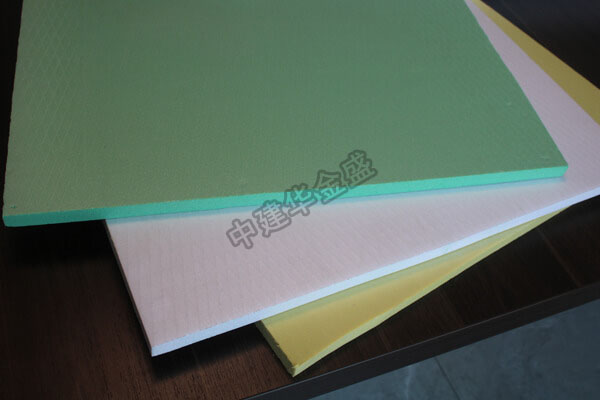 鄭州難燃B1擠塑板,冷庫擠塑板報(bào)價(jià)