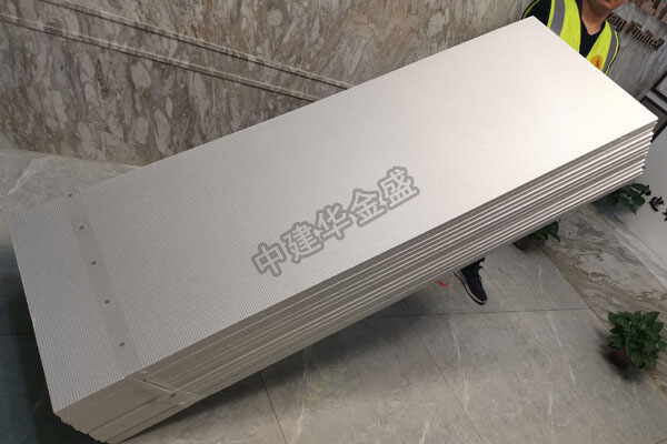 濮陽市xps泡沫擠塑板廠家服務(wù)介紹-華金盛擠塑板