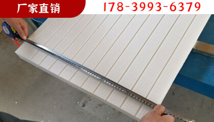 鄭州擠塑板的性能