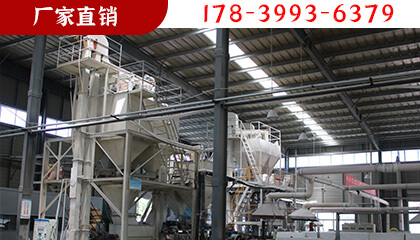 擠塑板生產(chǎn)廠區(qū)