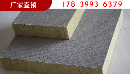 HJS巖棉帶組合板