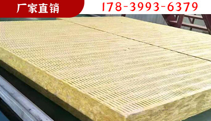 鄭州吸音巖棉板