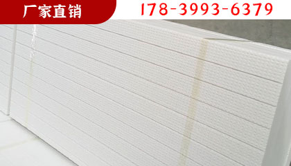 機(jī)械打包完成