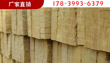 防火巖棉隔離帶